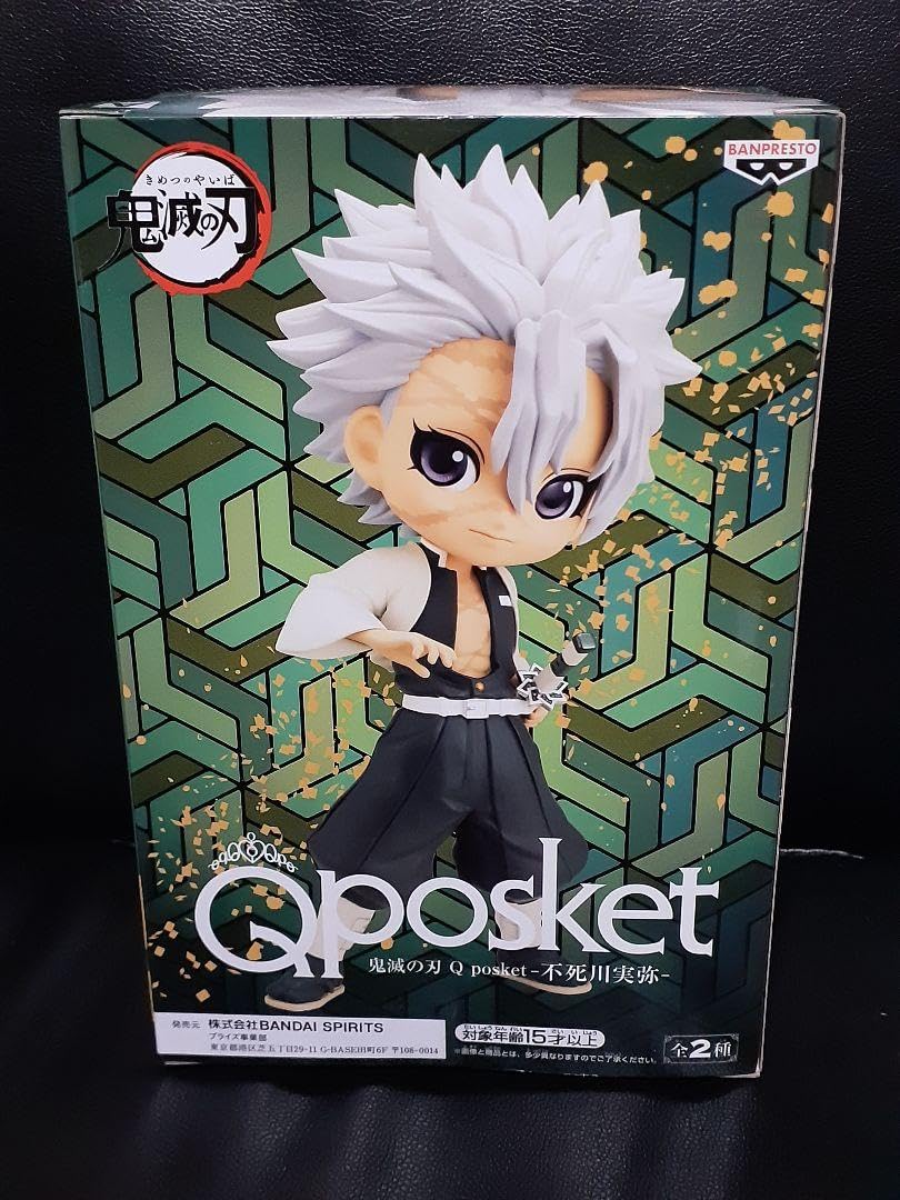 Amazon.co.jp: Qposket 不死川実弥 Aカラー 鬼 滅 フィギュア : おもちゃ